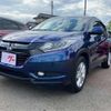 honda vezel 2016 -HONDA--VEZEL DBA-RU2--RU2-1200289---HONDA--VEZEL DBA-RU2--RU2-1200289- image 1