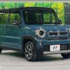 suzuki hustler 2020 -SUZUKI--Hustler 5AA-MR92S--MR92S-118254---SUZUKI--Hustler 5AA-MR92S--MR92S-118254- image 16