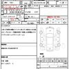 toyota voxy 2014 CFJ1623889 image 10