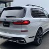 bmw x7 2021 -BMW--BMW X7 3CA-TB4230--WBATB420309J09959---BMW--BMW X7 3CA-TB4230--WBATB420309J09959- image 11