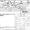 suzuki wagon-r 2023 -SUZUKI 【佐賀 581と9978】--Wagon R MH85S-162097---SUZUKI 【佐賀 581と9978】--Wagon R MH85S-162097- image 3