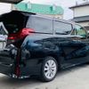 toyota alphard 2017 -TOYOTA 【仙台 300ﾑ7561】--Alphard DBA-AGH30W--AGH30-0137491---TOYOTA 【仙台 300ﾑ7561】--Alphard DBA-AGH30W--AGH30-0137491- image 41
