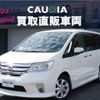 nissan serena 2011 CFJ1837854 image 3