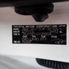 toyota land-cruiser-prado 2021 25431510 image 49