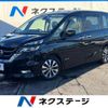 nissan serena 2017 -NISSAN--Serena DAA-GFC27--GFC27-066489---NISSAN--Serena DAA-GFC27--GFC27-066489- image 1