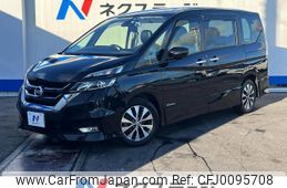 nissan serena 2017 -NISSAN--Serena DAA-GFC27--GFC27-066489---NISSAN--Serena DAA-GFC27--GFC27-066489-