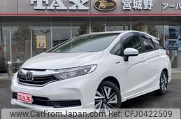 honda shuttle 2019 -HONDA--Shuttle GP7--2102008---HONDA--Shuttle GP7--2102008-