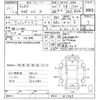honda vezel 2014 -HONDA--VEZEL RU4-1011003---HONDA--VEZEL RU4-1011003- image 3