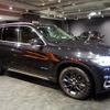 bmw x5 2015 -BMW--BMW X5 KS30S--WBAKS420000J48055---BMW--BMW X5 KS30S--WBAKS420000J48055- image 43