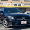 mercedes-benz c-class 2016 quick_quick_LDA-205004_WDD2050042R204909 image 1