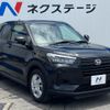 daihatsu rocky 2022 -DAIHATSU--Rocky 5BA-A201S--A201S-0004137---DAIHATSU--Rocky 5BA-A201S--A201S-0004137- image 17