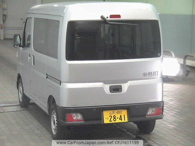 daihatsu hijet-van 2024 CFJ1611198 image 2