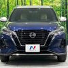 nissan nissan-others 2022 quick_quick_SNP15_SNP15-003266 image 15