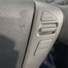 nissan serena 2013 -NISSAN--Serena DAA-HFC26--HFC26-184792---NISSAN--Serena DAA-HFC26--HFC26-184792- image 6