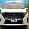 nissan serena 2023 quick_quick_FC28_FC28-005846 image 16