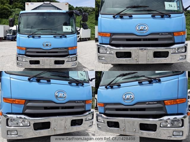 nissan diesel-ud-condor 2014 CFJ1428498 image 2