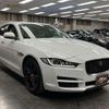 jaguar xe 2016 quick_quick_LDA-JA2NA_SAJAB4AN6HA948975 image 8