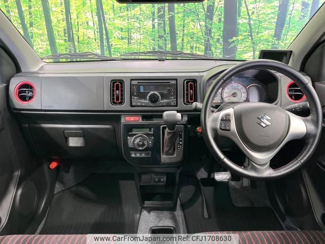 suzuki alto-turbo-rs 2018 CFJ1708630 image 2