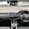 honda vezel 2020 quick_quick_DAA-RU4_RU4-1313535 image 3