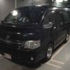 toyota hiace-wagon 2013 -TOYOTA--Hiace Wagon TRH219W--0016998---TOYOTA--Hiace Wagon TRH219W--0016998- image 6