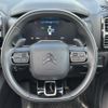 citroen c5 2023 CFJ1537894 image 11