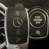 mercedes-benz gla-class 2020 -MERCEDES-BENZ--Benz GLA 3DA-247713M--W1N2477132J185067---MERCEDES-BENZ--Benz GLA 3DA-247713M--W1N2477132J185067- image 10