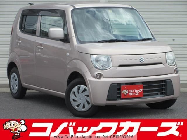 suzuki mr-wagon 2013 quick_quick_MF33S_MF33S-643600 image 1