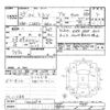 daihatsu mira-van 2017 -DAIHATSU--Mira Van L285V-1006694---DAIHATSU--Mira Van L285V-1006694- image 3