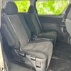 toyota alphard 2012 quick_quick_DBA-ANH20W_ANH20-8235135 image 5