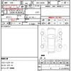 daihatsu tanto 2020 CFJ1630166 image 12