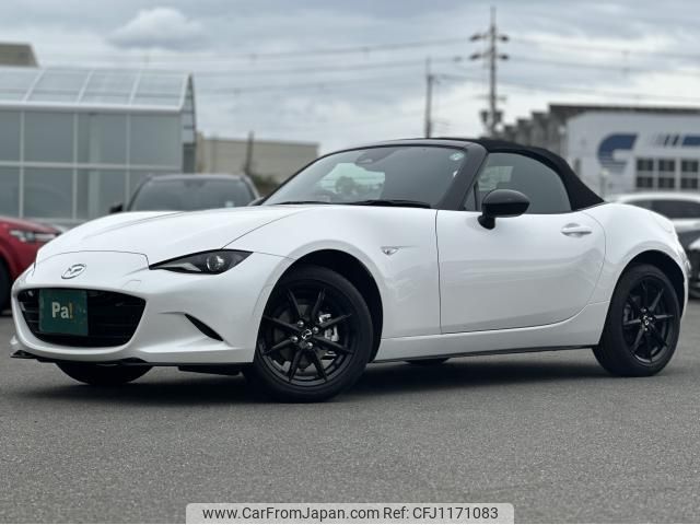 mazda roadster 2024 quick_quick_ND5RE_ND5RE-103358 image 1