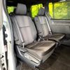 toyota voxy 2020 CFJ1702525 image 9
