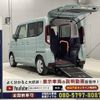 suzuki spacia 2024 CFJ1816784 image 1