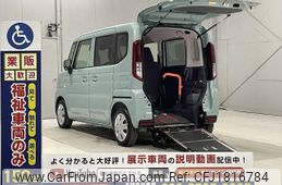 suzuki spacia 2024 CFJ1816784