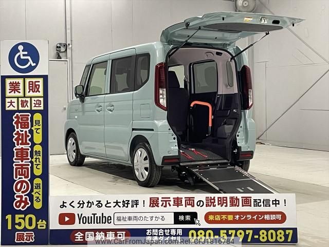suzuki spacia 2024 CFJ1816784 image 1