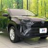 toyota yaris-cross 2021 CFJ1585470 image 16