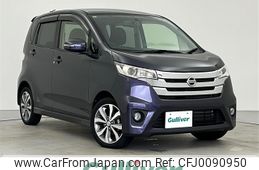 nissan dayz 2014 -NISSAN--DAYZ DBA-B21W--B21W-0138821---NISSAN--DAYZ DBA-B21W--B21W-0138821-