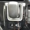 nissan serena 2020 -NISSAN--Serena DAA-HFC27--HFC27-071228---NISSAN--Serena DAA-HFC27--HFC27-071228- image 9