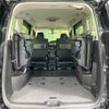 nissan serena 2018 -NISSAN--Serena DAA-GFC27--GFC27-074960---NISSAN--Serena DAA-GFC27--GFC27-074960- image 12