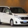 nissan serena 2018 -NISSAN--Serena GC27--023889---NISSAN--Serena GC27--023889- image 2