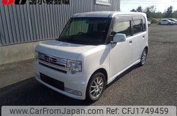 toyota pixis-space 2012 CFJ1749459