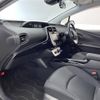 toyota prius 2018 -TOYOTA--Prius DAA-ZVW50--ZVW50-6120054---TOYOTA--Prius DAA-ZVW50--ZVW50-6120054- image 8