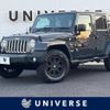 chrysler jeep-wrangler 2018 -CHRYSLER--Jeep Wrangler ABA-JK36L--1C4HJWLGXHL717818---CHRYSLER--Jeep Wrangler ABA-JK36L--1C4HJWLGXHL717818- image 1