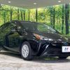 toyota prius 2019 -TOYOTA--Prius DAA-ZVW51--ZVW51-6120388---TOYOTA--Prius DAA-ZVW51--ZVW51-6120388- image 17