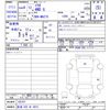 suzuki solio 2022 -SUZUKI 【新潟 502ﾕ4815】--Solio MA27S--105707---SUZUKI 【新潟 502ﾕ4815】--Solio MA27S--105707- image 3