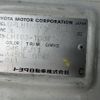 toyota hiace-van 1994 CFJ1841650 image 19
