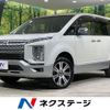 mitsubishi delica-d5 2019 CFJ1570198 image 1