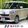 daihatsu move-canbus 2018 -DAIHATSU--Move Canbus DBA-LA800S--LA800S-0116547---DAIHATSU--Move Canbus DBA-LA800S--LA800S-0116547- image 1