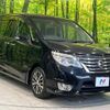 nissan serena 2015 -NISSAN--Serena DAA-HFC26--HFC26-293282---NISSAN--Serena DAA-HFC26--HFC26-293282- image 18