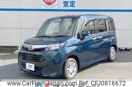 daihatsu thor 2018 -DAIHATSU--Thor DBA-M900S--M900S-0021818---DAIHATSU--Thor DBA-M900S--M900S-0021818-